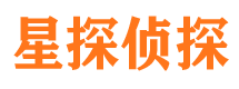 四川捉小三公司